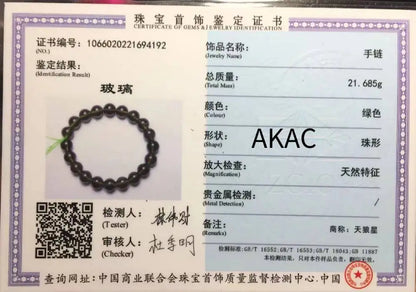 Бусины для браслета из индокинита, AKAC, приблизительно 10-10,8 мм, 100% натуральный камень высшего качества (A+).